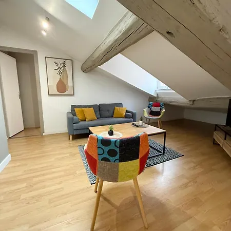Διαμέρισμα Rivet - 1 Bedroom - Presqu'ile Λυών